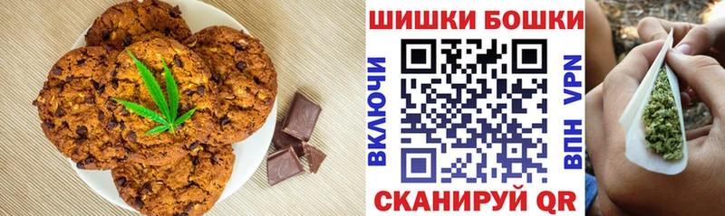 кракен сайт Вышний Волочёк Еда ТГК марихуана