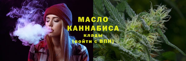бошки Красноперекопск