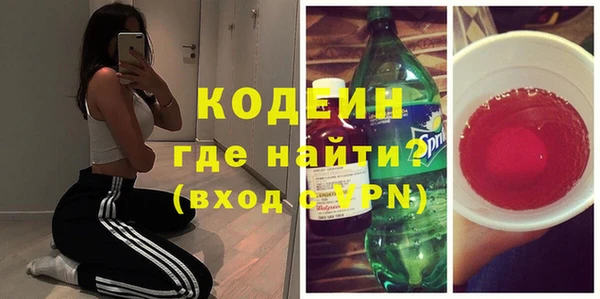 мет Краснотурьинск