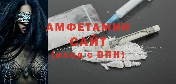мет Краснотурьинск