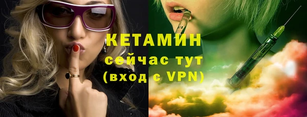 мет Краснотурьинск