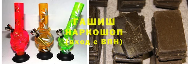 амф Костерёво