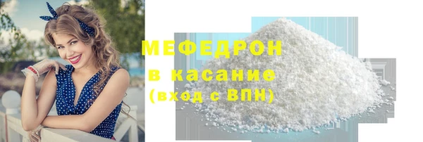 spice Краснослободск