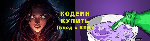 мет Краснотурьинск