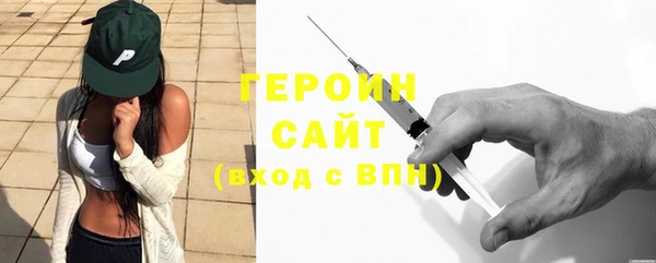 spice Краснослободск