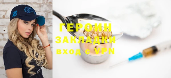 spice Краснослободск