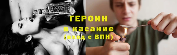 мет Краснотурьинск