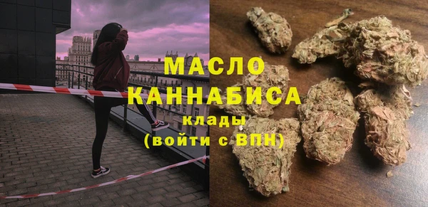 бошки Красноперекопск