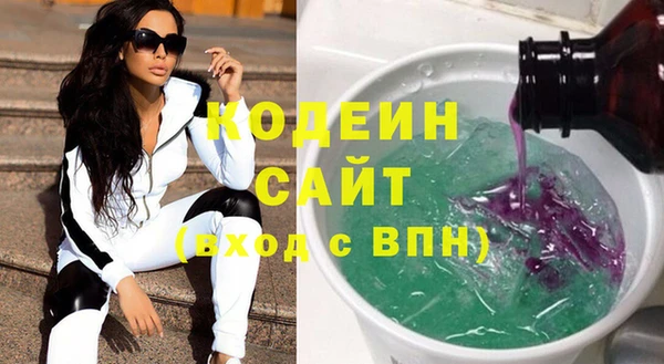 spice Краснослободск