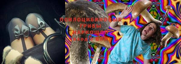 мет Краснотурьинск