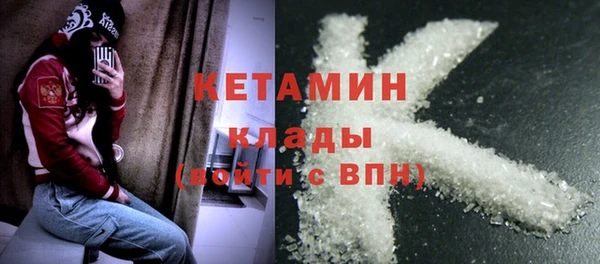 мет Краснотурьинск