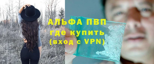 мет Краснотурьинск