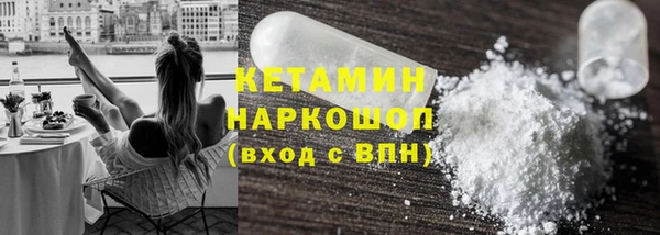 мет Краснотурьинск