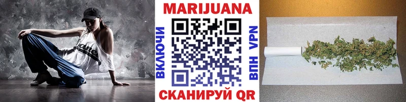 Бошки марихуана семена  кракен маркетплейс  Вышний Волочёк 